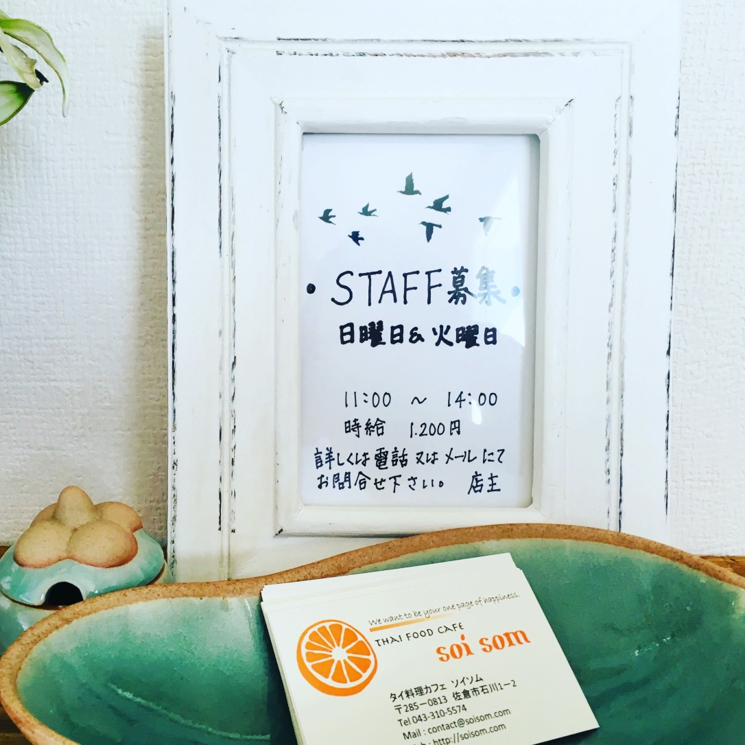 ECA109E5-6982-4277-AA97-35E1802B377C