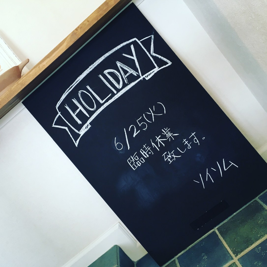 9C9081FD-9DC0-4315-B206-1FEBC981EA3B