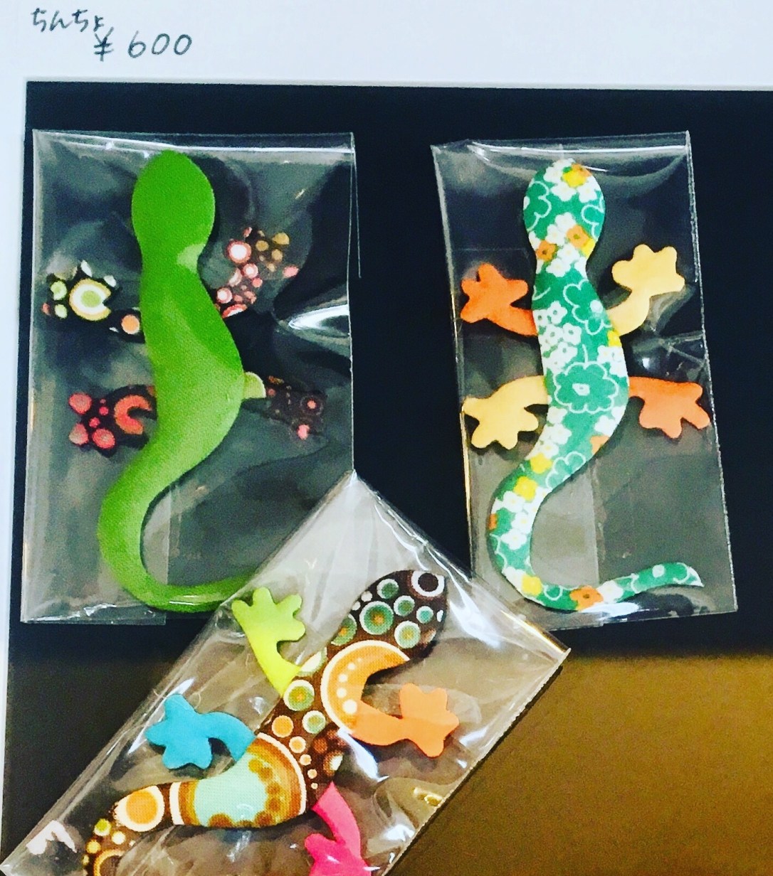 B9D47C2F-75E3-421A-A558-A21EAB2E0ADC