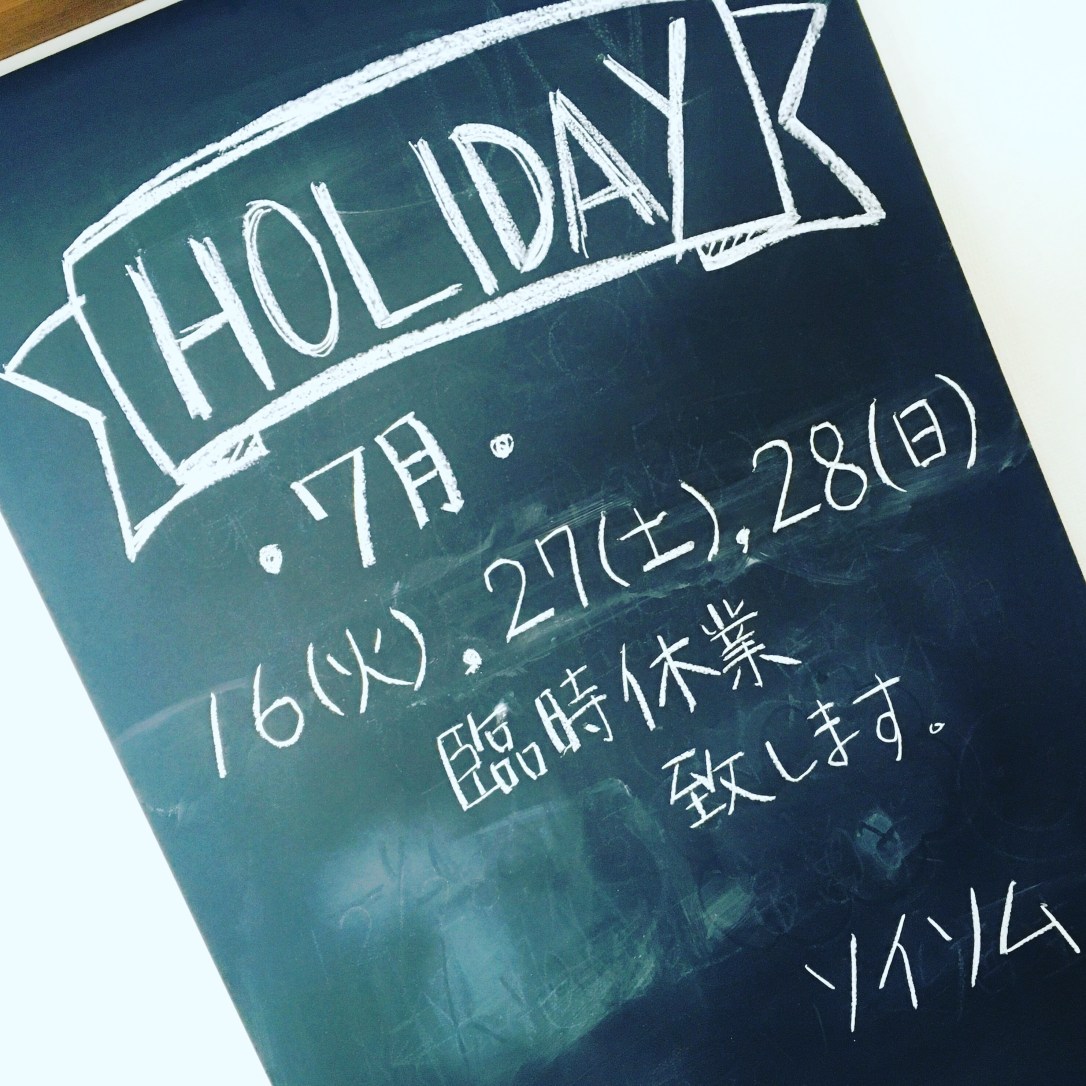 D523628A-A489-4DAE-94F4-1739612FA878