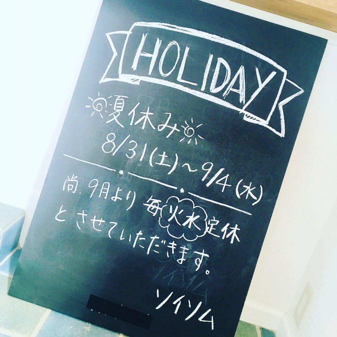 5D6AAE24-2DDF-49A4-8BAD-7DC8F00D6C5D