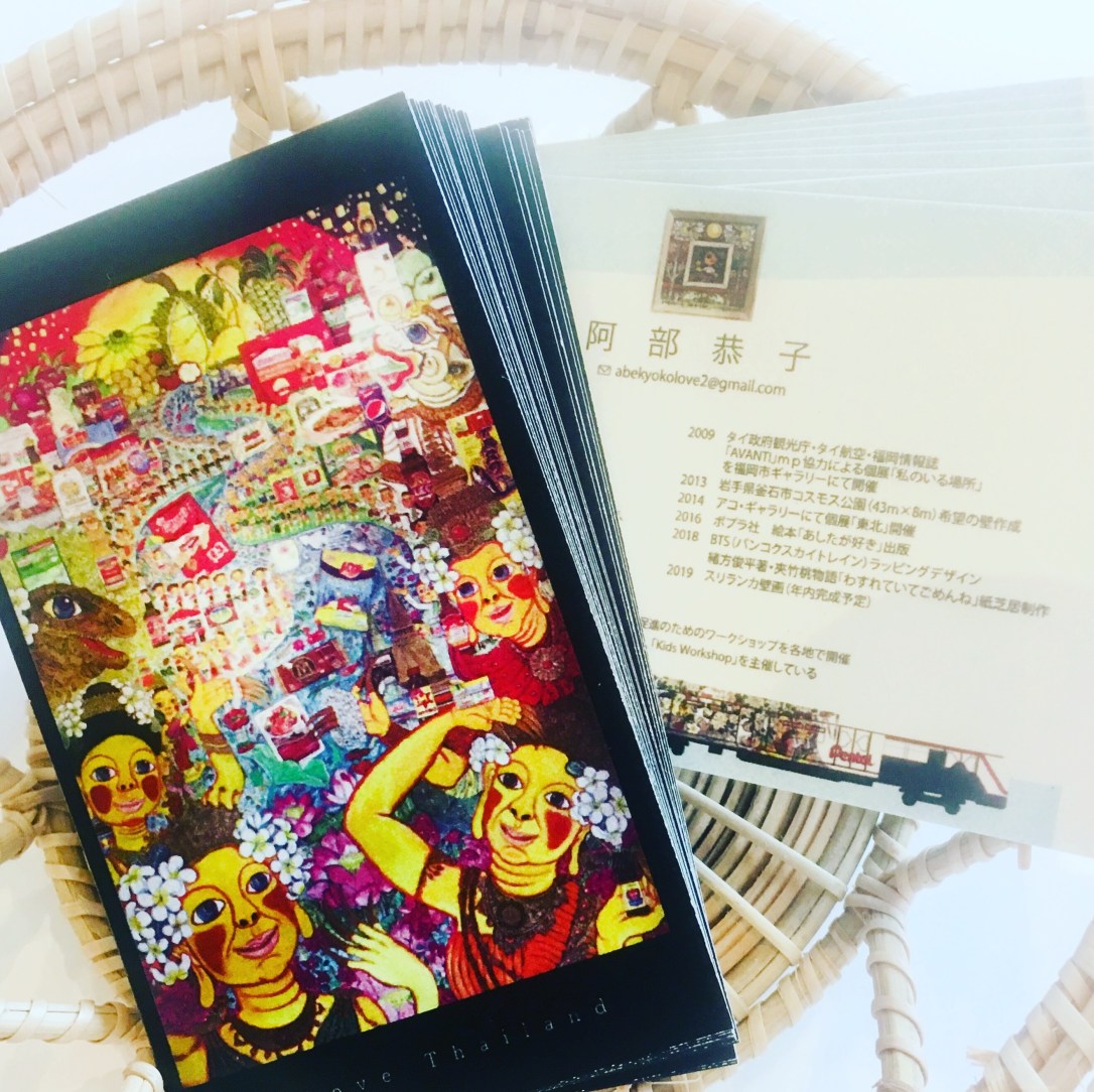 7C2DF587-FAA1-4E19-94A8-881683261362