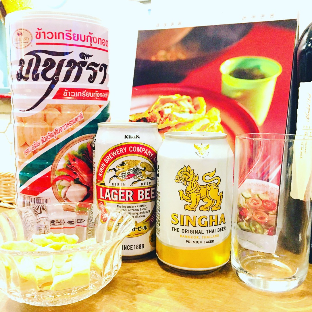 7CA54F3E-F3B7-491E-896D-F33ECF9CD152